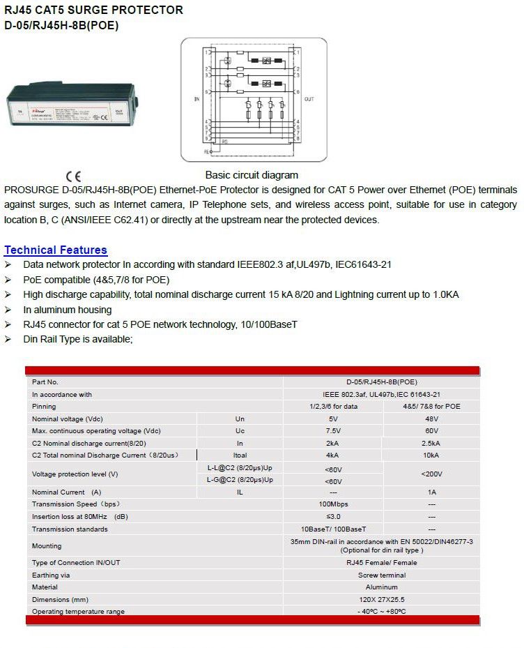 D-05/RJ45H-8B(POE)